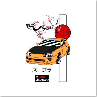 JDM A80 Orange Red Sun Edition Posters and Art